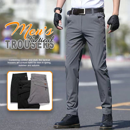 Men's High Stretch Slim Fit Tactical Pants(50% OFF)